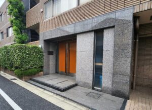 桜新町シティハウス　2026年3月リフォーム工事実施